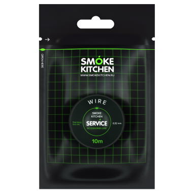 Проволока Нержавеющая сталь 0.32 мм, Smoke Kitchen, 10 м